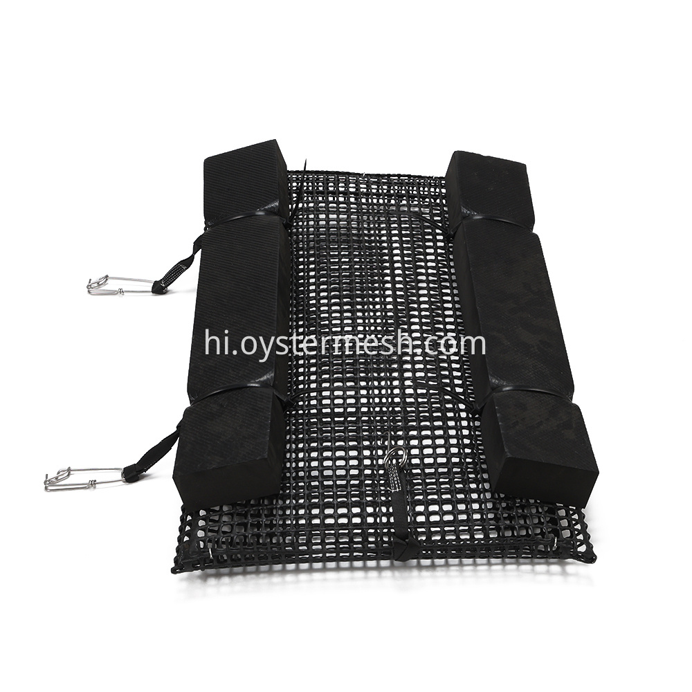 6mm Foam Oyster Mesh Bag